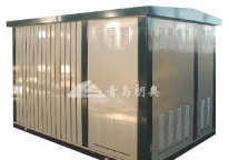 YBM-W外觀改進型箱式變電站